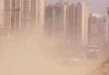 नोएडा, गाजियाबाद में वायु गुणवत्ता बेहद खराब, बच्चों पर बुरा असर