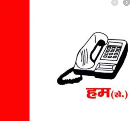 manthan samachar
