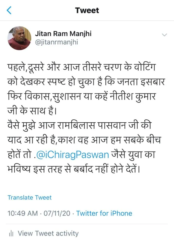 WhatsApp Image 2020-11-07 at 12.56.32 AM