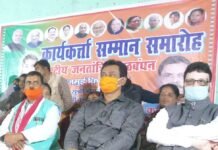 राम मंदिर निर्माण के लिए 15 जनवरी से 27 फरवरी तक होगा धन संग्रह