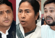 बंगाल विधानसभा- ममता, तेजश्वी और अखिलेश का साथ में चुनाव लड़ना क्या पड़ेगा बीजेपी पर भारी?