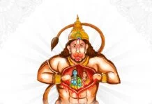 Chanting the name of Sita and Lord Ram is a remeady of all problems