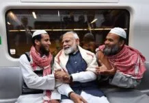 ‘उम्मीद’ की नई सुबह हो गई, वक्फ संशोधन विधेयक को राष्ट्रपति की मंजूरी!
